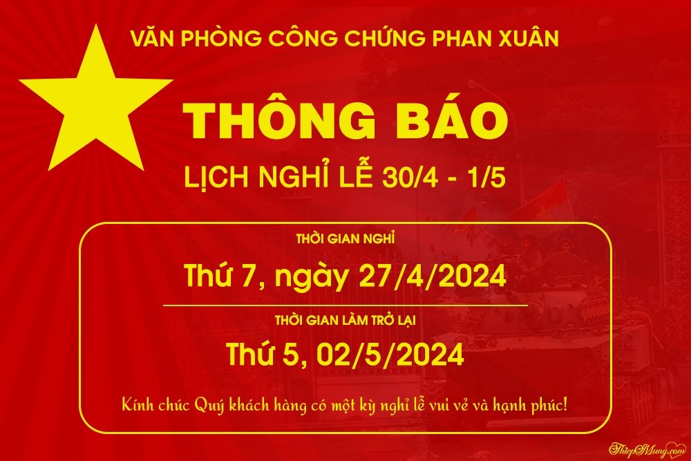 Thông báo lịch nghỉ lễ 30/4 và 1/5/2024